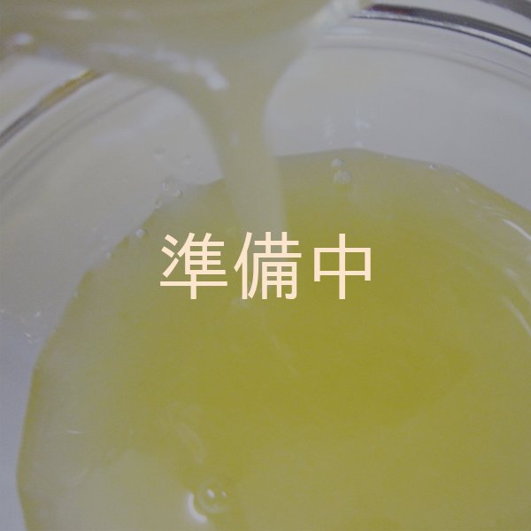 画像2: りんごジュース「サンふじ」 4本  (2)