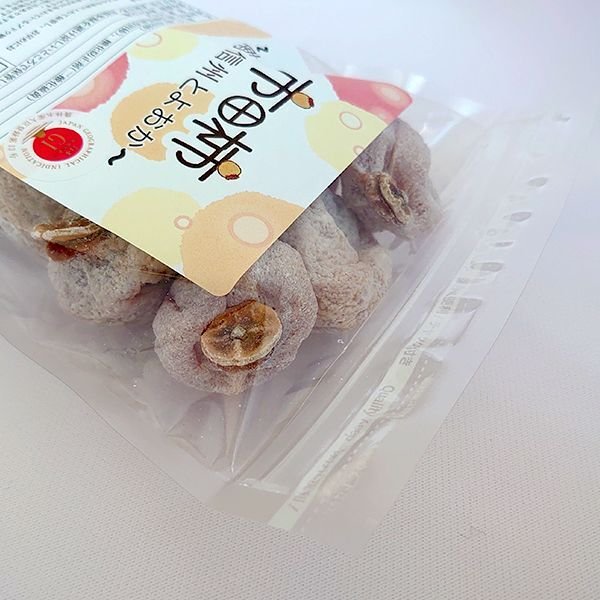 画像2: 市田柿　徳用パック１ｋｇ（５００ｇ袋×２） (2)