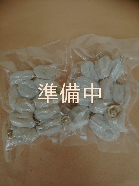 画像2: 冷凍　市田柿　自家用３ｋｇ（５００ｇ×６袋） (2)