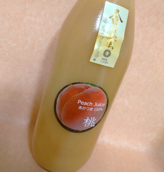 画像1: nももジュース「あかつき」4本セット (1)