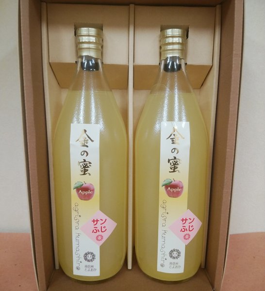 画像1: ギフトチケット（加工品用） (1)