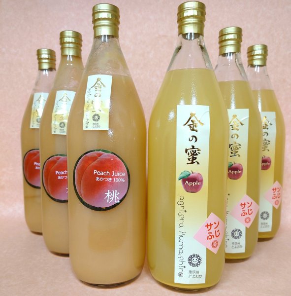 画像1: 桃「あかつき」3本　リンゴ「サンふじ」3本　ジュース6本セット (1)