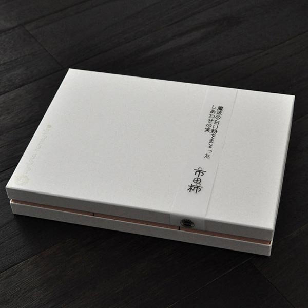 画像2: 市田柿白箱１５袋入　魔法の白い粉をまとったしあわせの実 （2個包×15袋） (2)