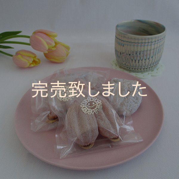 画像3: 市田柿白箱５袋入　魔法の白い粉をまとったしあわせの実 （2個包×5袋） (3)