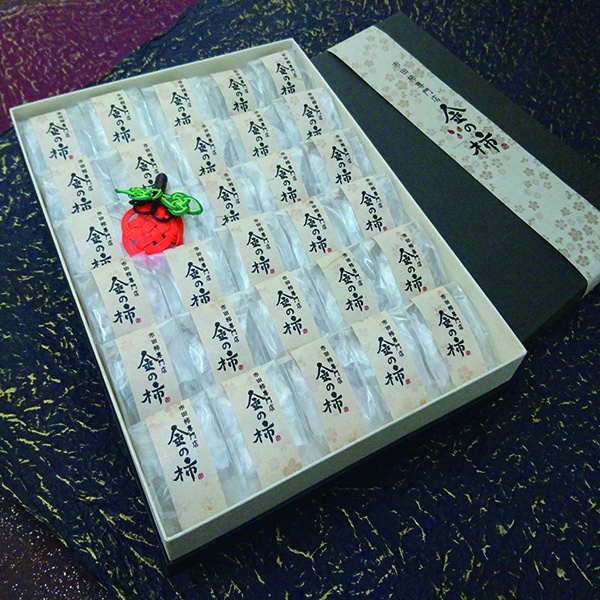 年末年始の営業案内