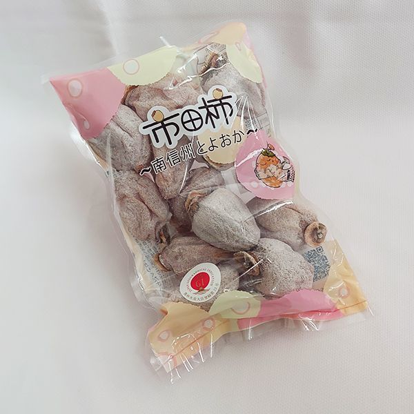 ふるさと納税 長野県 中川村 富永農園の自家用市田柿　お徳用2パックＡ級品　２ｋｇ